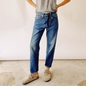 OFFER! Hey Gang Loose Crop